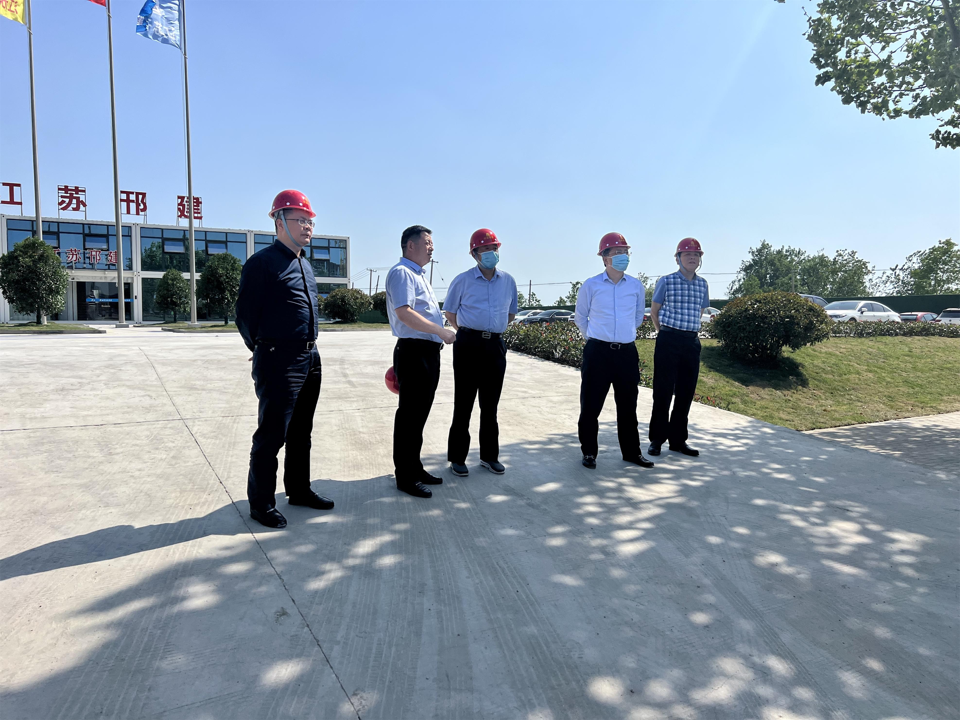 圖1-1、范世宏董事長在宿遷調(diào)研在建項(xiàng)目建設(shè).jpg
