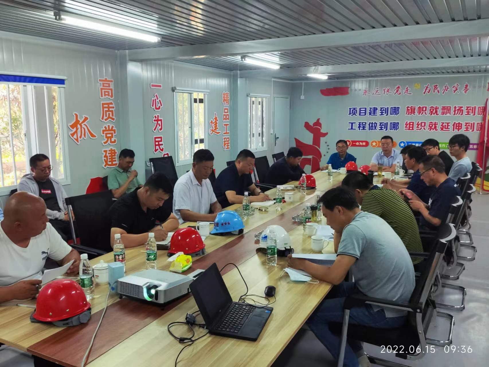 圖1-7、久盟項目黨建活動.jpg
