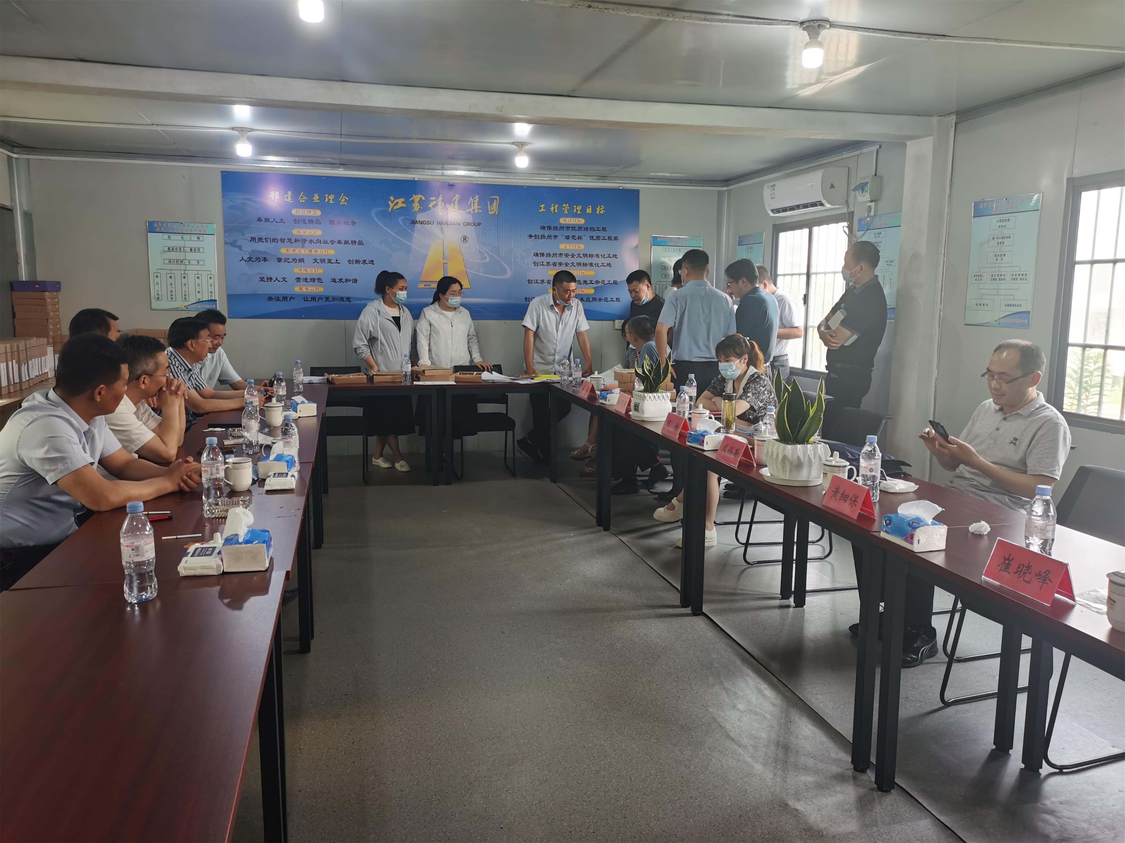 圖1-6、省人社廳檢查泰和佳園項(xiàng)目.jpg