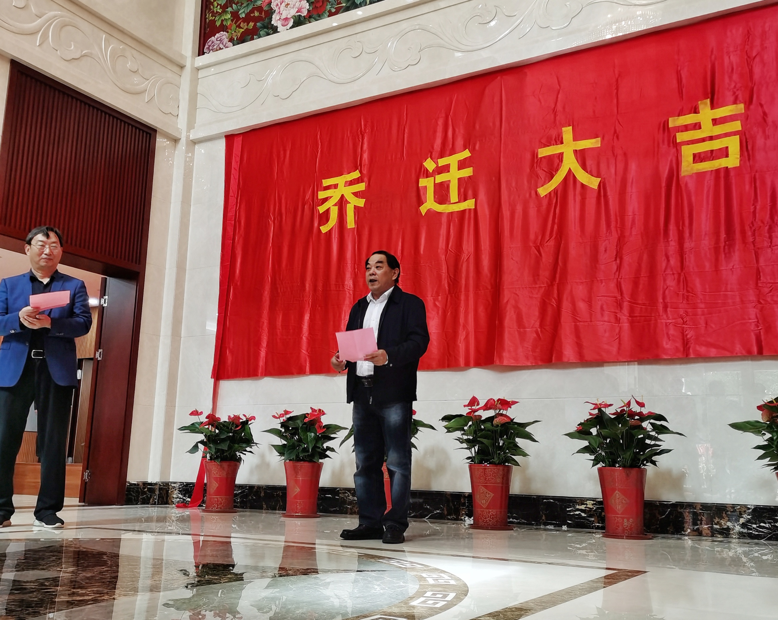 圖1-3、王杰鋒代表集團(tuán)公司致辭.jpg