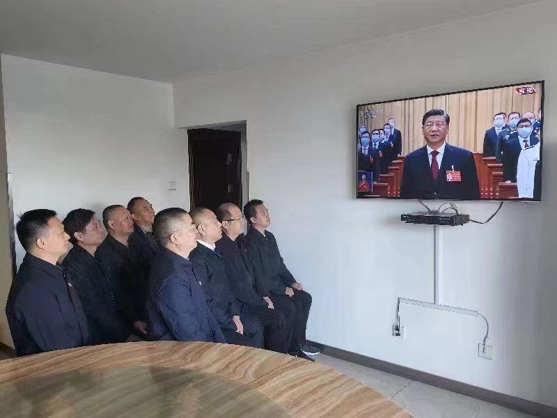 圖1-5、北京分公司收看二十大開幕會.jpg
