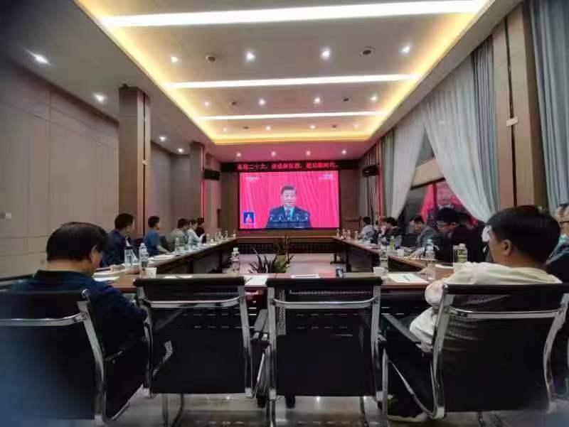 圖1-21、湖北分公司收看二十大開幕會.jpg