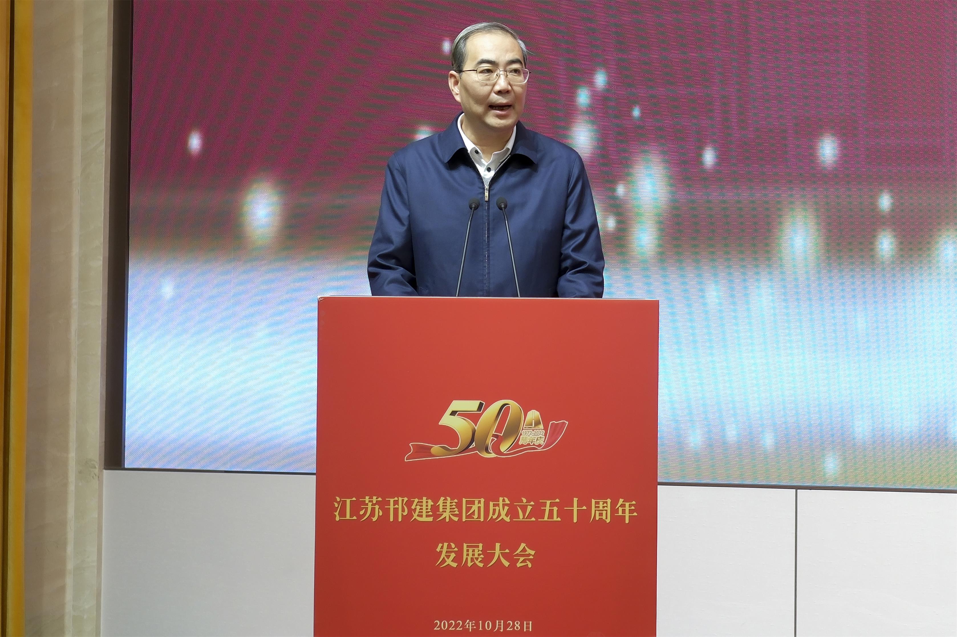 圖1-4、趙慶紅副市長致辭.jpg