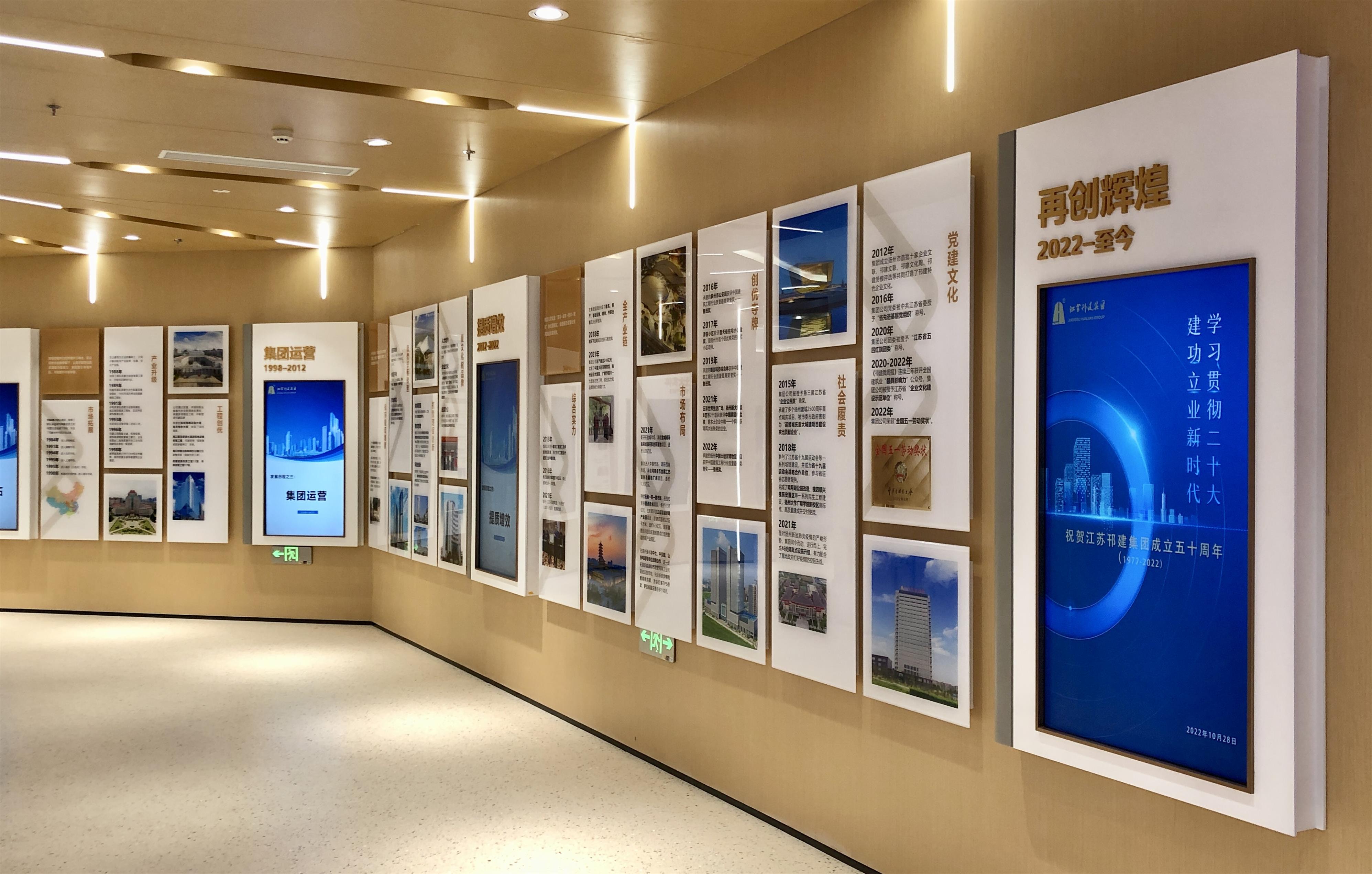 圖1-25-3、展館內(nèi)景.jpg