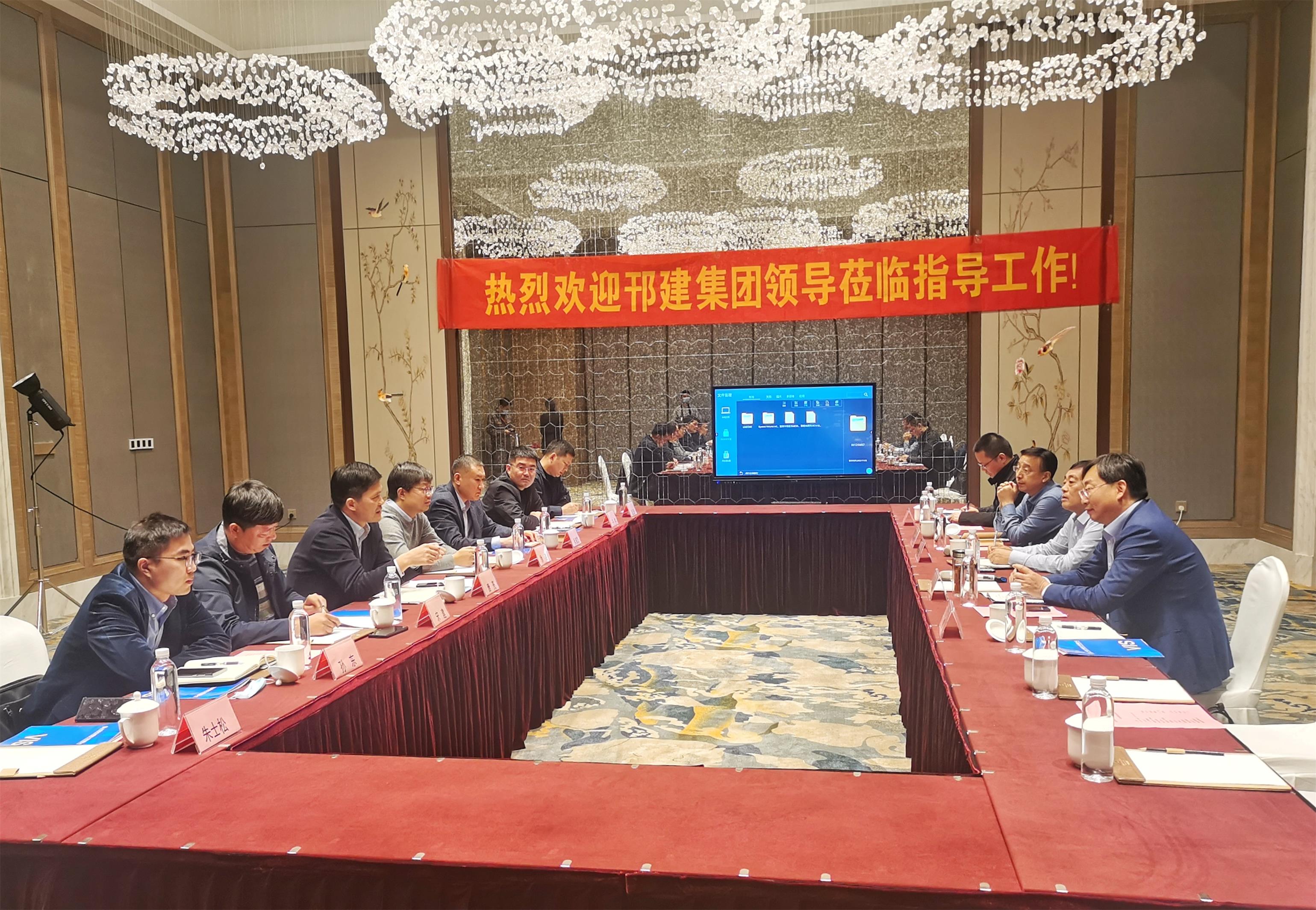 圖1-1、集團(tuán)公司與灌南金吉利公司結(jié)對(duì)共建.jpg