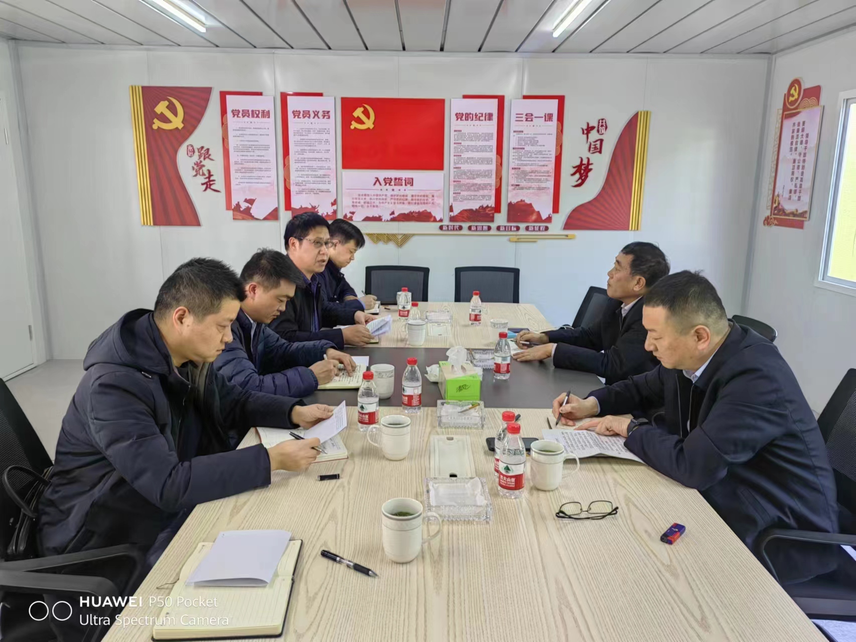圖1-2、萬康民主生活會.jpg