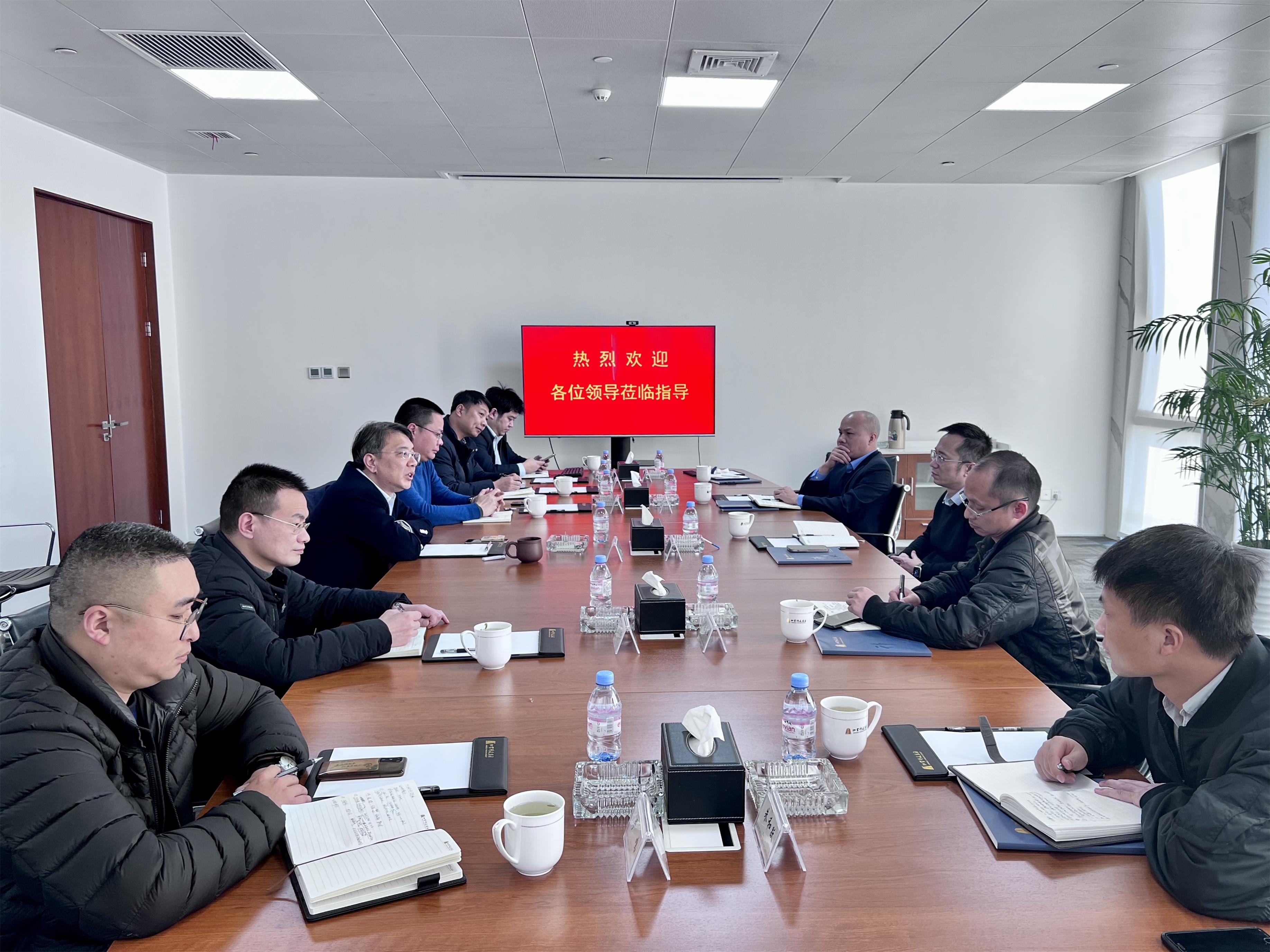 圖1-3、深物業(yè)揚州房地產公司來集團考察.jpg