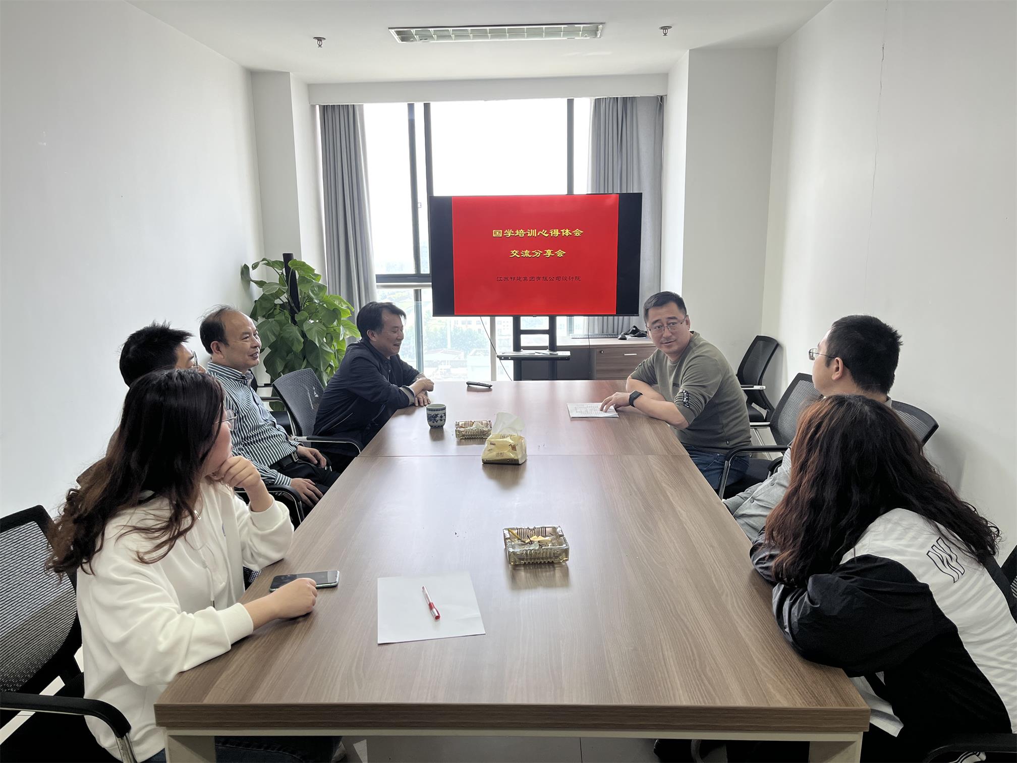 圖1-10、國學培訓心得體會交流分享.jpg