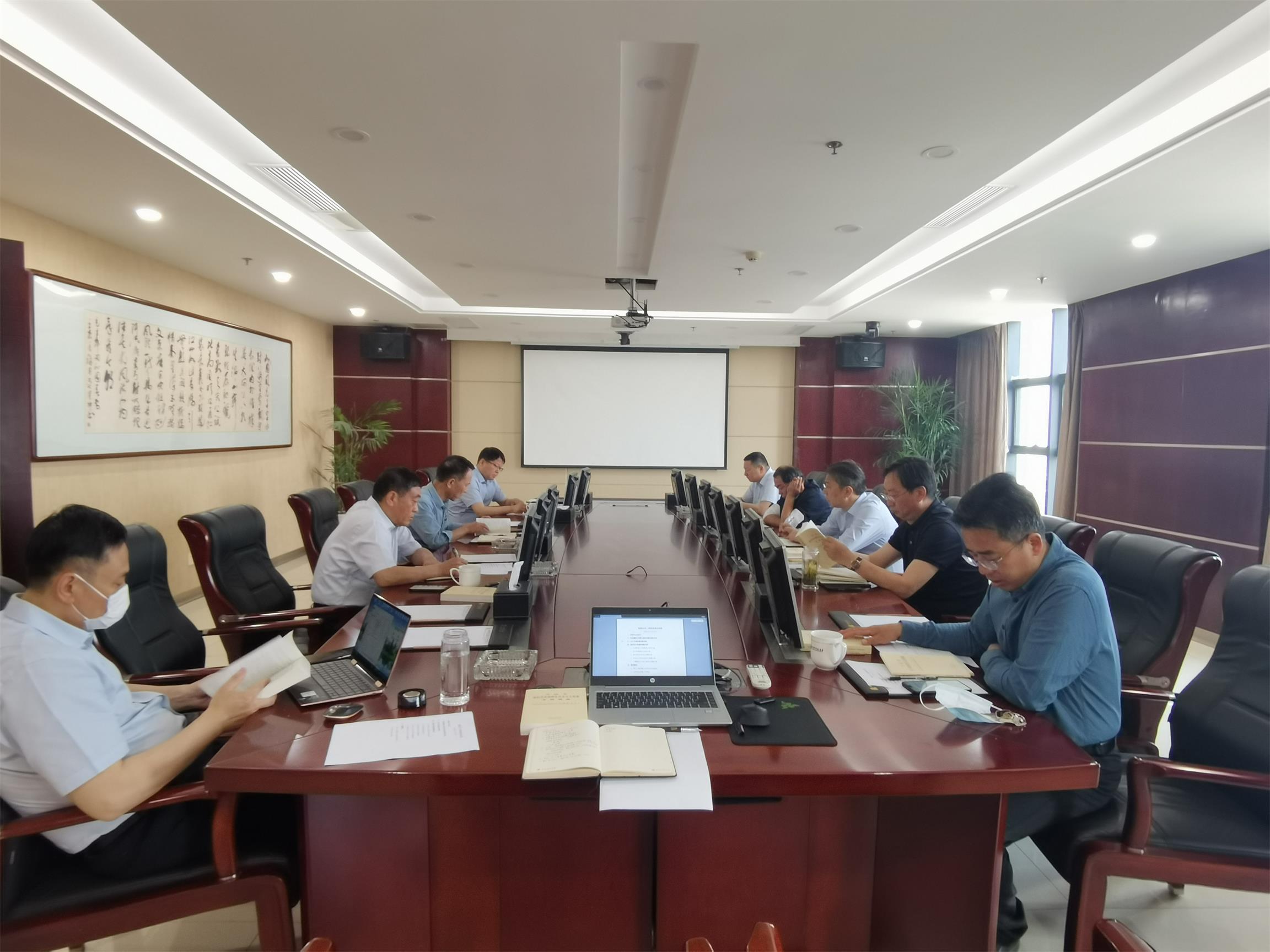 圖1-8、集團(tuán)公司二季度黨委會.jpg