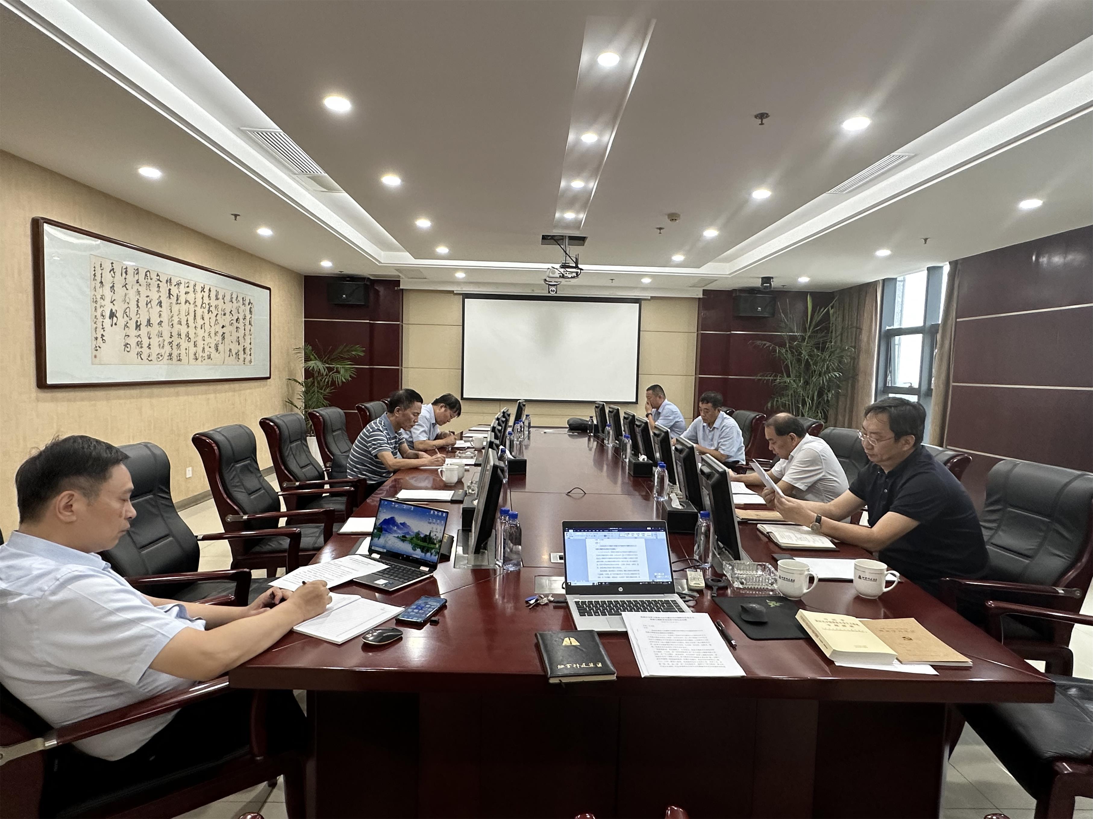 圖1-0-1、集團(tuán)公司黨委會部署主題教育活動.jpg