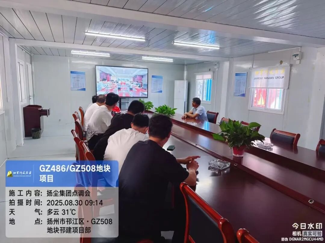 微信圖片_20250901091759.jpg